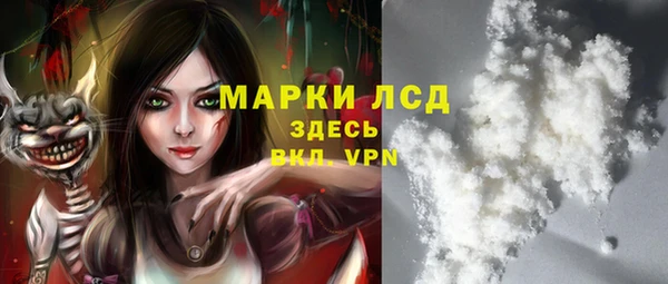 круглые Алексеевка