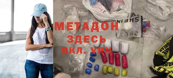 первитин Алзамай