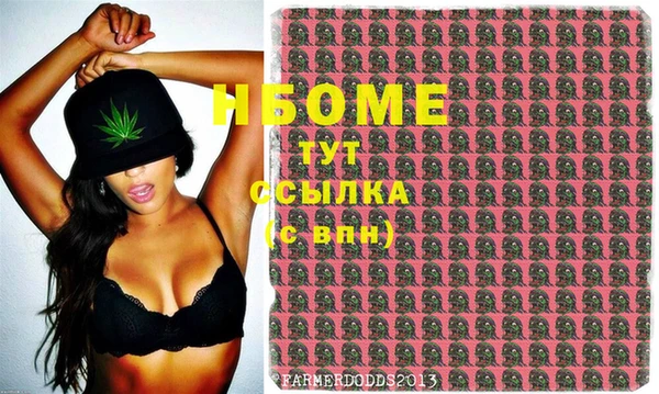 круглые Алексеевка