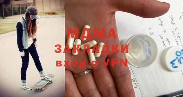 метадон Покров