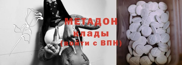 первитин Алзамай