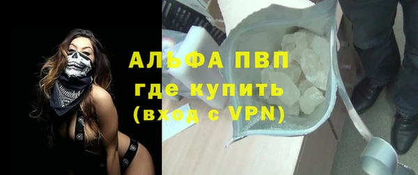 первитин Алзамай