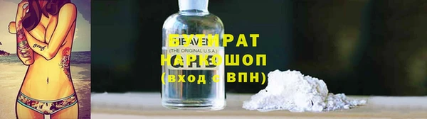 круглые Алексеевка