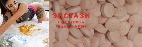 круглые Алексеевка