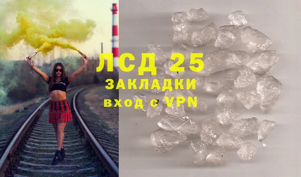 ешки Алексин