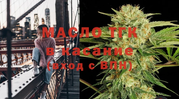 круглые Алексеевка