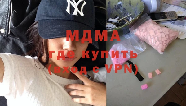 ешки Алексин