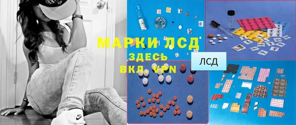 первитин Алзамай