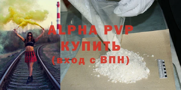 ешки Алексин