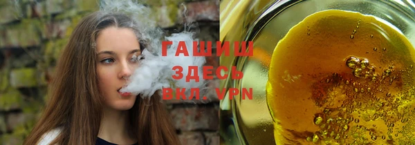 круглые Алексеевка
