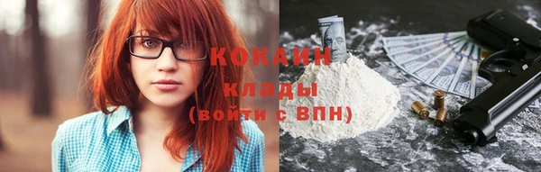 круглые Алексеевка
